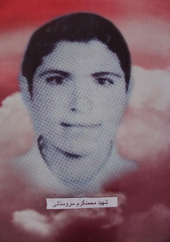 فاقد تصویر